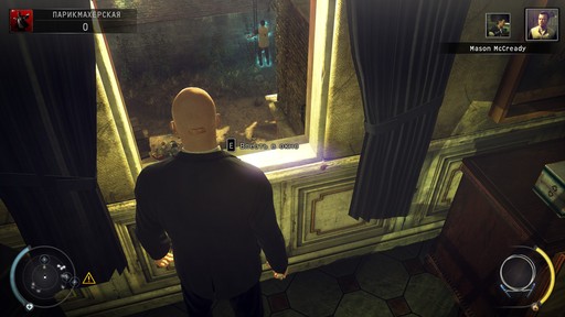 Hitman: Absolution - Прохождение. Часть 2 - Побрить Ленни и Часть 2 - Конец пути Hitman: Absolution - Прохождение. Часть 2 - Побрить Ленни и Часть 2 - Конец пути