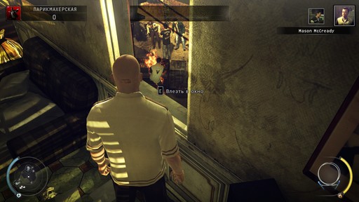 Hitman: Absolution - Прохождение. Часть 2 - Побрить Ленни и Часть 2 - Конец пути Hitman: Absolution - Прохождение. Часть 2 - Побрить Ленни и Часть 2 - Конец пути