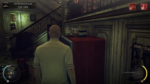 Hitman: Absolution - Прохождение. Часть 2 - Побрить Ленни и Часть 2 - Конец пути Hitman: Absolution - Прохождение. Часть 2 - Побрить Ленни и Часть 2 - Конец пути